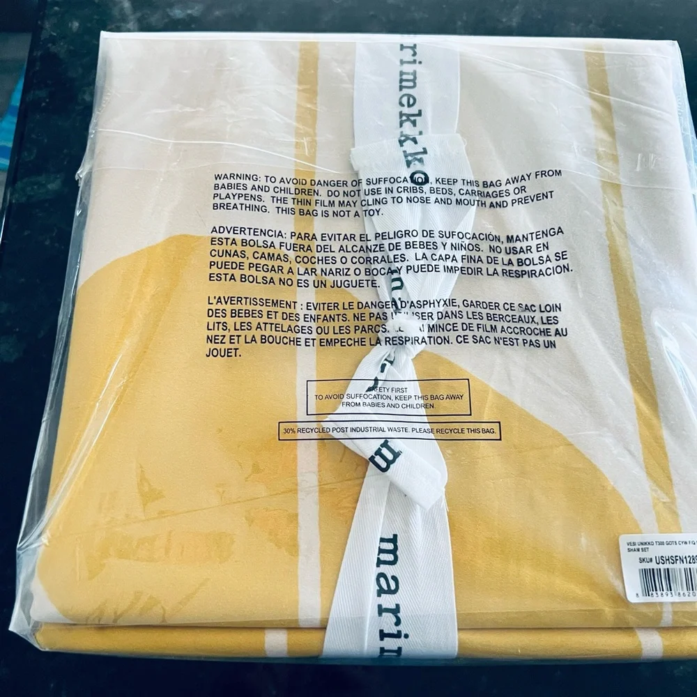 ReturneMarimekko Yellow and White Duvet Cover Queen w/2 shams FREE SHIP No offer